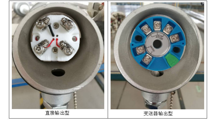 固定法兰隔爆铠装热电阻信号类型
